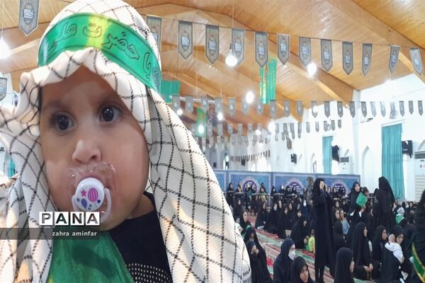 مجمع جهانی علی اصغر در شهرستان نور
