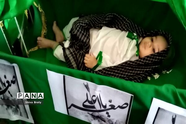 همایش شیرخوارگان حسینی در تکیه علی اصغری کندر