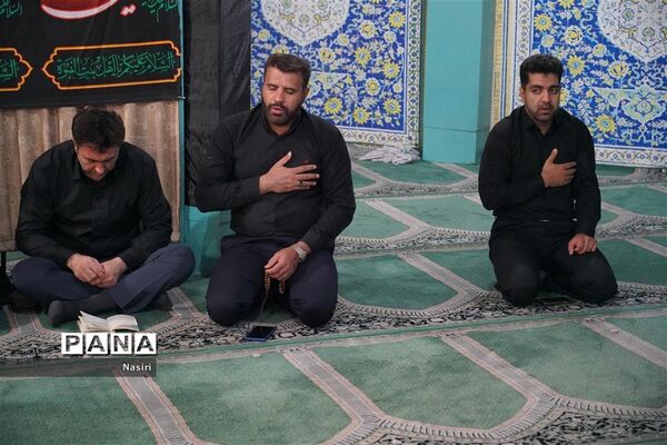 برپایی مراسم روضه‌خوانی اباعبدالله الحسین(ع) در اداره کل آموزش و پرورش اصفهان