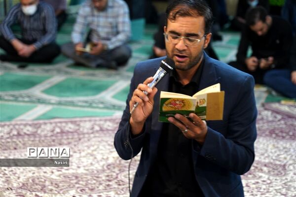 برپایی مراسم روضه‌خوانی اباعبدالله الحسین(ع) در اداره کل آموزش و پرورش اصفهان