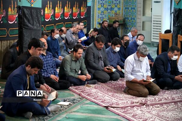 برپایی مراسم روضه‌خوانی اباعبدالله الحسین(ع) در اداره کل آموزش و پرورش اصفهان