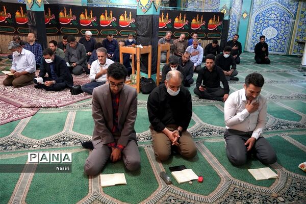 برپایی مراسم روضه‌خوانی اباعبدالله الحسین(ع) در اداره کل آموزش و پرورش اصفهان