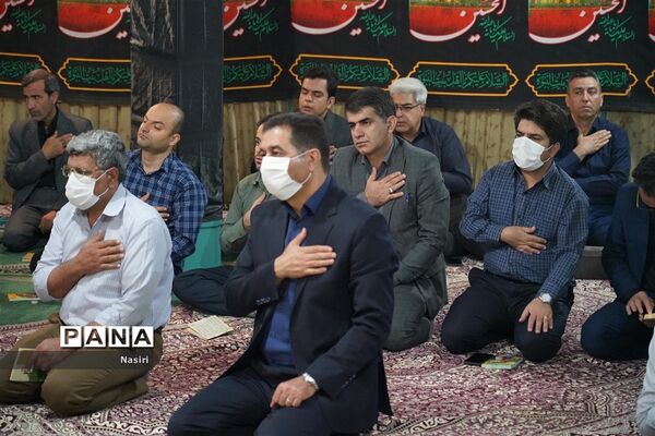 برپایی مراسم روضه‌خوانی اباعبدالله الحسین(ع) در اداره کل آموزش و پرورش اصفهان