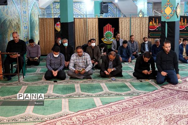 برپایی مراسم روضه‌خوانی اباعبدالله الحسین(ع) در اداره کل آموزش و پرورش اصفهان