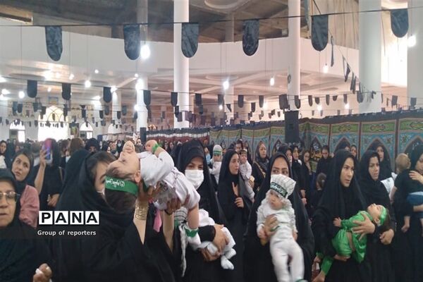 برگزاری همایش بزرگ شیرخوارگان حسینی در مصلای کرج