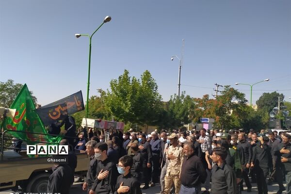 مراسم استقبال از شهید سید عبد الجبار موسوی در شهرستان سمیرم