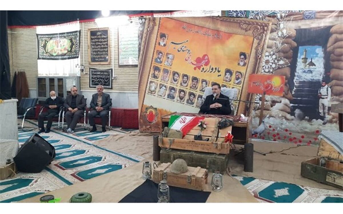 یادواره 22 شهید روستای میَم قم برگزار شد
