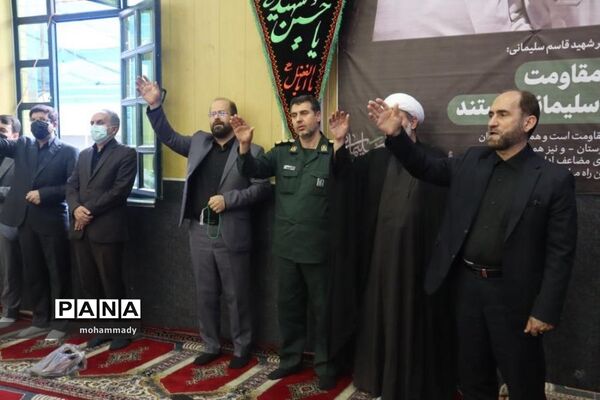 همایش «احلی من العسل»در اردبیل