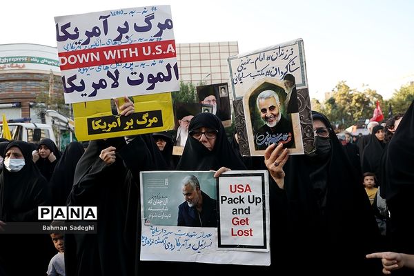 تجمع اعتراضی به جنایت‌های اخیر رژیم صهیونیستی در میدان فلسطین