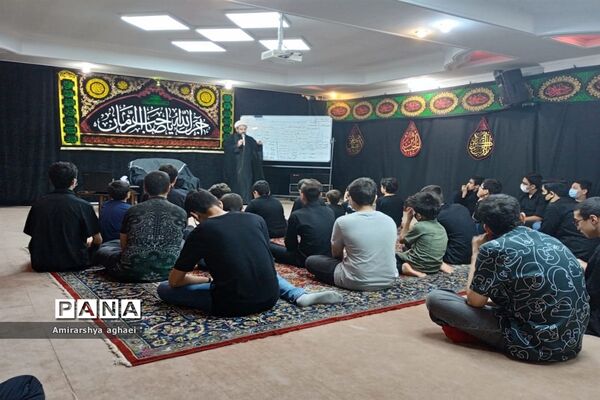 عزاداری نوجوانان منطقه ۱۳ در هیات منتظران موعود