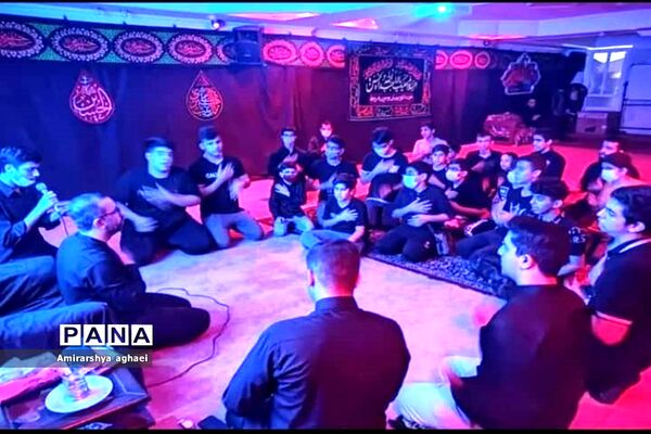 عزاداری نوجوانان منطقه ۱۳ در هیات منتظران موعود