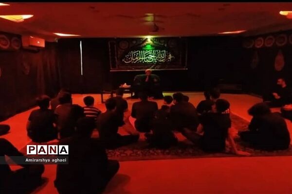 عزاداری نوجوانان منطقه ۱۳ در هیات منتظران موعود