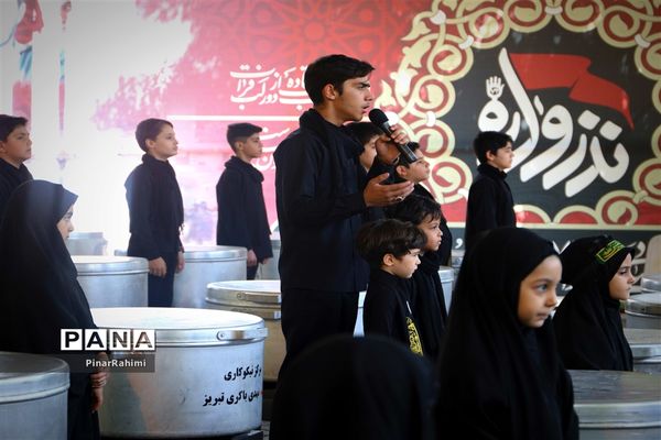 نذرواره ۷۲ خوان احسان حسینی در تبریز