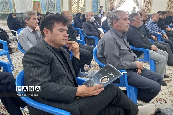 چهلمین سالگرد معلم شهید سردار یوسف براهنی‌فر در کاشمر