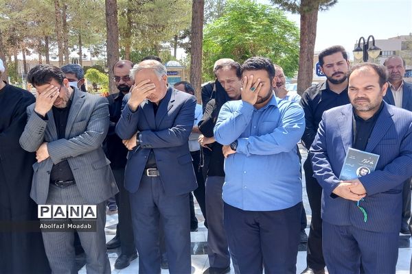 چهلمین سالگرد معلم شهید سردار یوسف براهنی‌فر در کاشمر