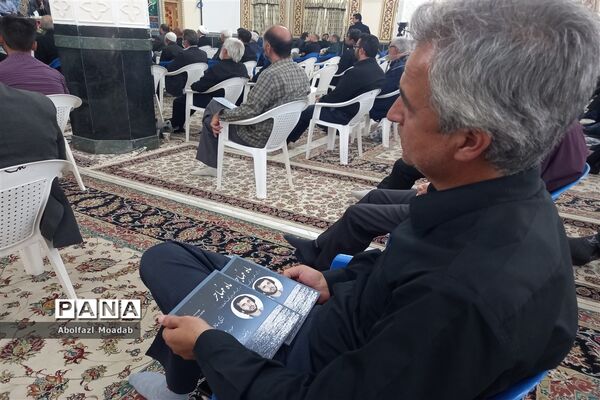 چهلمین سالگرد معلم شهید سردار یوسف براهنی‌فر در کاشمر