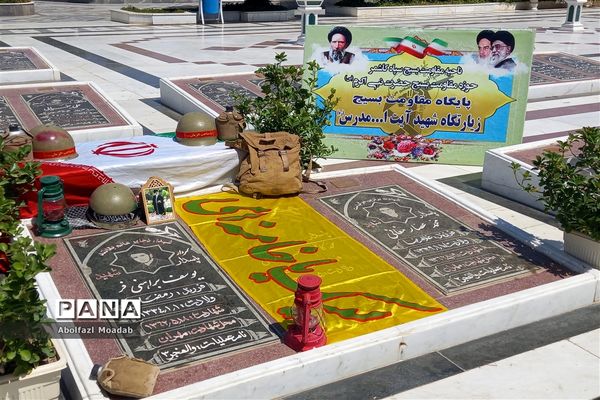 چهلمین سالگرد معلم شهید سردار یوسف براهنی‌فر در کاشمر