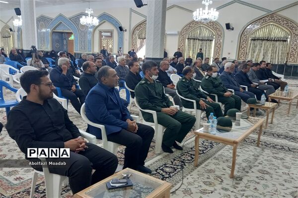 چهلمین سالگرد معلم شهید سردار یوسف براهنی‌فر در کاشمر