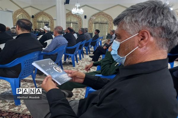 چهلمین سالگرد معلم شهید سردار یوسف براهنی‌فر در کاشمر