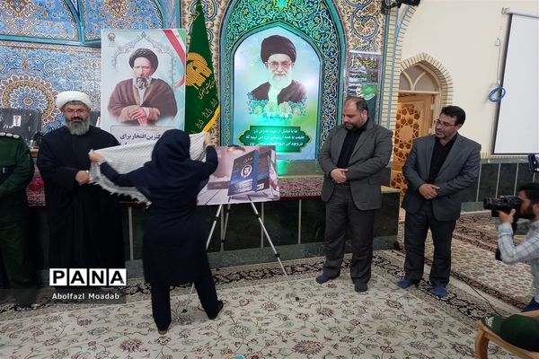 چهلمین سالگرد معلم شهید سردار یوسف براهنی‌فر در کاشمر