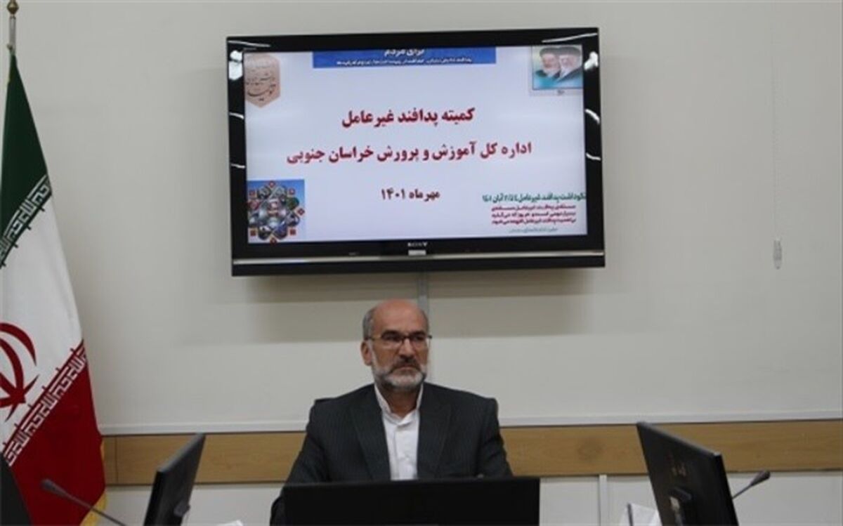 سازمان دانش‌آموزی یکی از مهمترین نهاد‌های فرآیند تعلیم و تربیت محسوب می‌شود