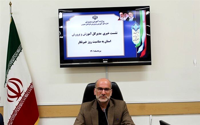 اختصاص۲۵ میلیارد برای بازپرداخت وجه کتب درسی دانش‌آموزان 4 شهرستان‌ مرزی