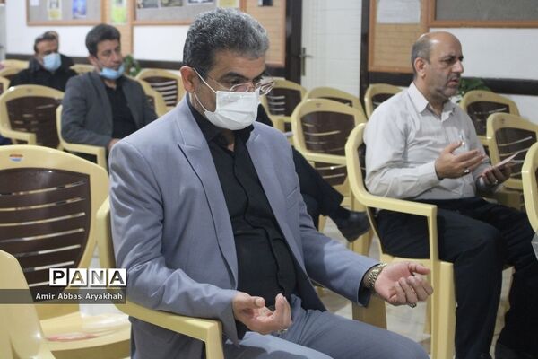 مراسم عزاداری محرم  و زیارت  عاشورا در اداره‌کل آموزش و پرورش استان بوشهر