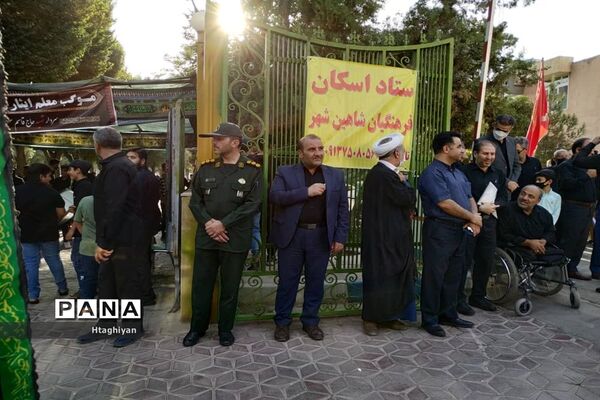 برگزاری سوگواره احلی من العسل در شهرستان شاهین شهر