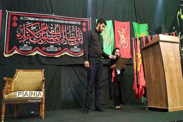 برگزاری سوگواره احلی من العسل در شهرستان شاهین شهر