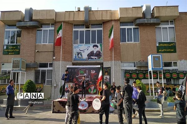 برگزاری سوگواره احلی من العسل در شهرستان شاهین شهر