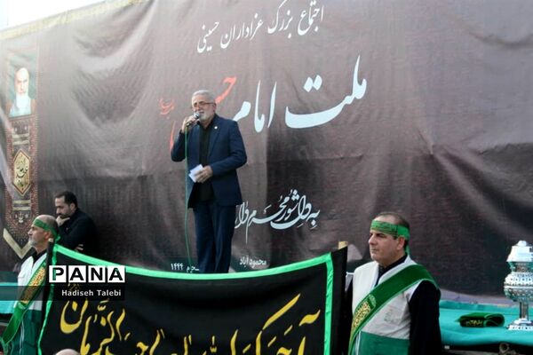 عزاداری  تاسوعا حسینی اینبار شکوهمندتر از همیشه در محمود آباد