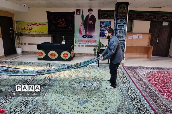 برگزاری مراسم عزاداری در آموزش و پرورش رودهن