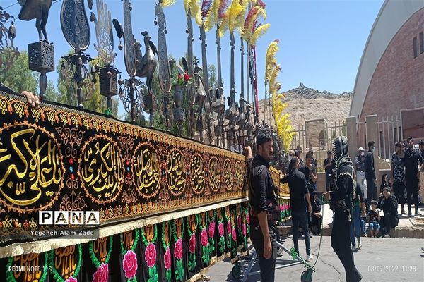 مراسم تاسوعای حسینی (ع) در زاهدان