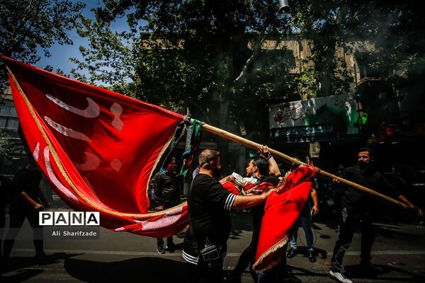 عزاداری تاسوعا حسینی درتهران
