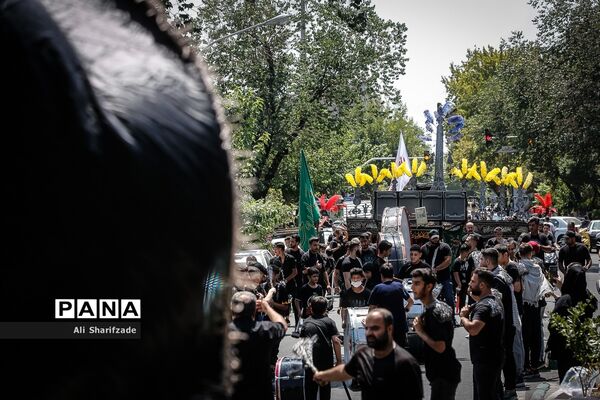 عزاداری تاسوعا حسینی درتهران
