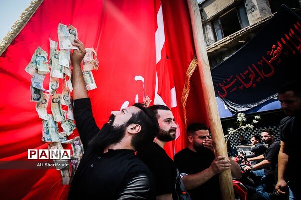 عزاداری تاسوعا حسینی درتهران