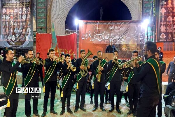 تجلیل از پیرغلامان حسینی در بافران