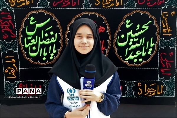 عزاداری روز تاسوعای حسینی در شهرستان قشم