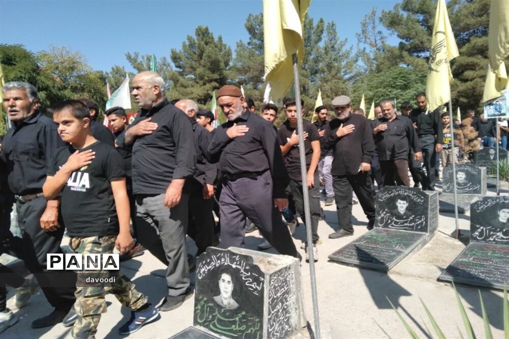 مراسم تاسوعای حسینی در گلزار شهدا