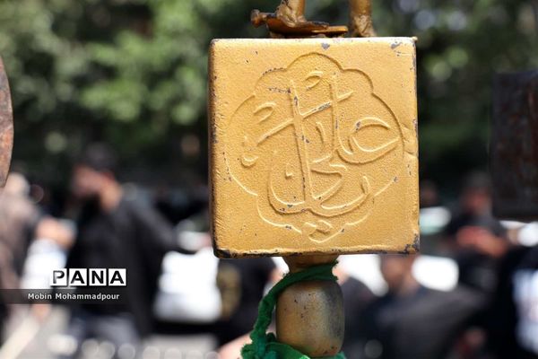 تاسوعای حسینی در تبریز