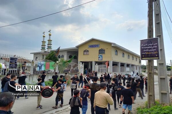 برگزاری مراسم تاسوعای حسینی در شهرستان بابل