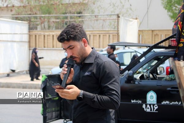 عزاداری تاسوعا حسینی در بوشهر (2)