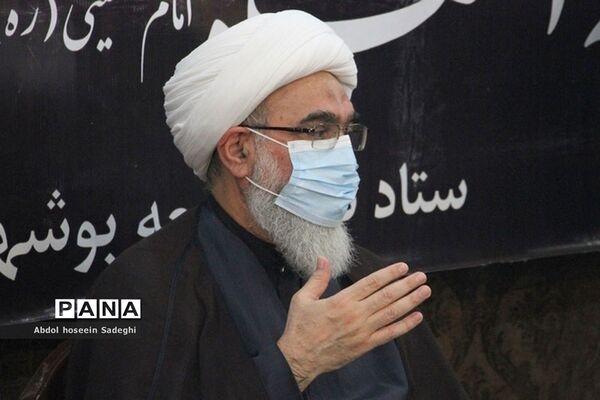 عزاداری تاسوعا حسینی در بوشهر (2)