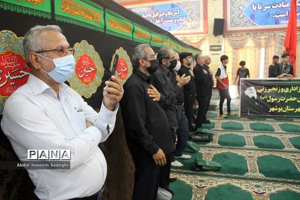 عزاداری تاسوعا حسینی در بوشهر (2)
