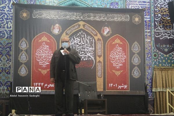 عزاداری تاسوعا حسینی در بوشهر (2)