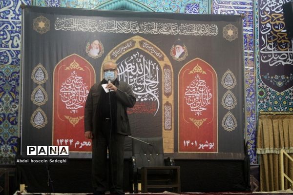عزاداری تاسوعا حسینی در بوشهر (2)