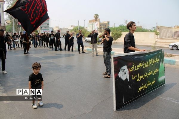 عزاداری تاسوعا در بوشهر