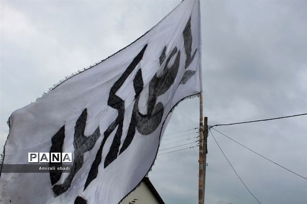 مراسم تاسوعای حسینی در بادله میاندورود