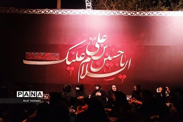 برگزاری مراسم عزاداری شب عاشورا در کانون فرهنگی رهپویان وصال شیراز
