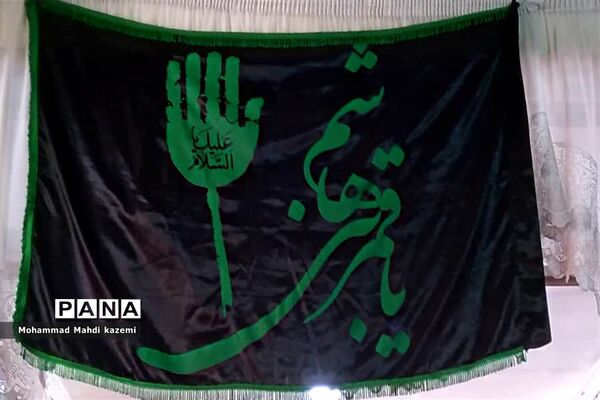 پخش نذری در ماه محرم